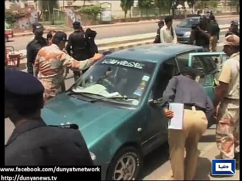 Dunya News - Karachi University professor gunned down in Federal B. area