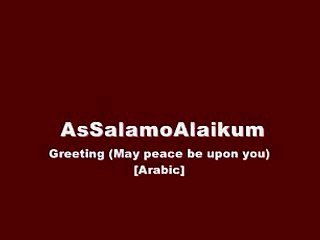 Learn Urdu to English  Lesson 1 (Basics)