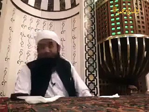 Bewaa-Aurat-Ka-Darja-by-Maulana-Tariq-Jameel