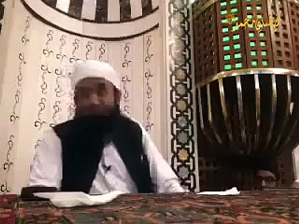 Bewaa-Aurat-Ka-Darja-by-Maulana-Tariq-Jameel