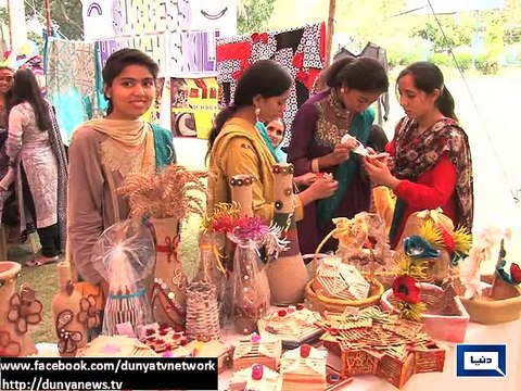 Dunya News - Lahore: Exhibition held to promote technical education