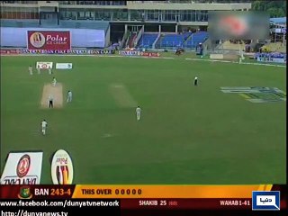 Dunya News - Hafeez century leads strong Pakistan response