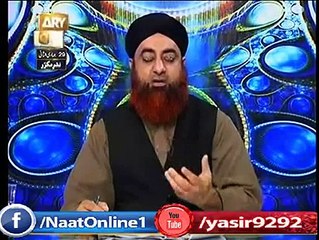 عدت کی اصل حقیقت بوہت لوگ نہیں جانتے -- Idat-ki-asal-haqeqat-kya-hai ?? Mufti-Aqmal-Qtv