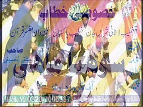 Qudrat Mustfa-PRRT-1