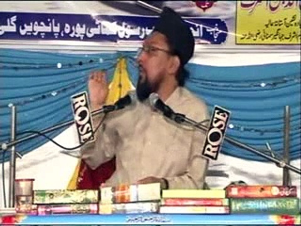 Hazrar Ali Aur Hazrat Abu Bakr Se Mohabbat Jannat Ka Zariya (Clips)