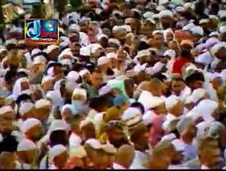 Jeyekar Chahein - Faqeer Imadad Ali Hussaini