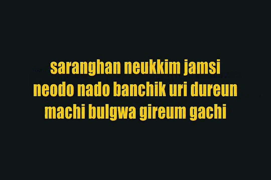 Alphabat - Bad Boy (Colour Coded Lyrics)