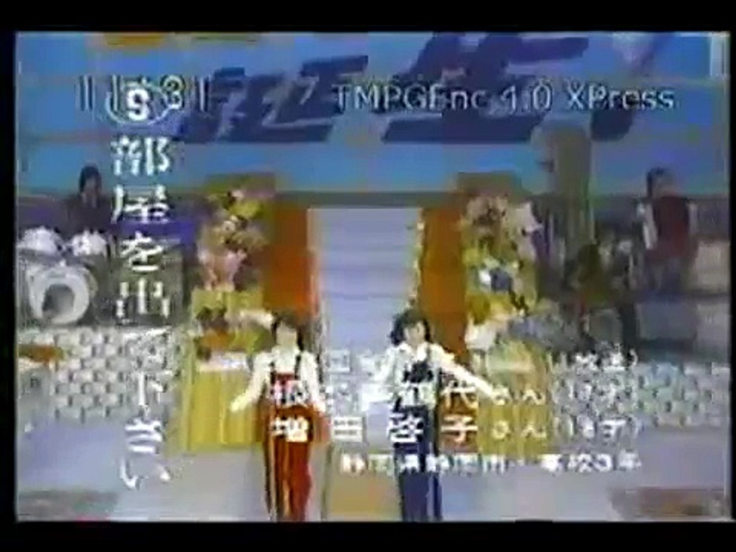 ピンク レディー スター 誕生