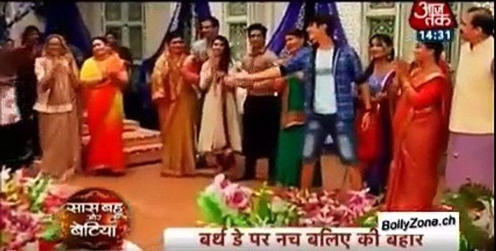 Yeh Rishta Kya Kehlata Hai 29 April 2015 - Akshara Ke Ghar Jashn -e- Bahara