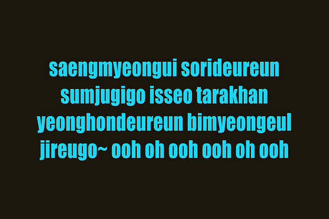 BTOB - THRILLER (Colour Coded Lyrics)