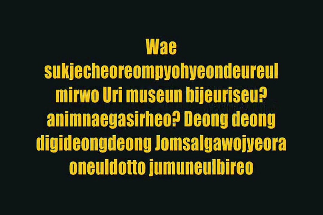 BTS - Danger mix (Colour Coded Lyrics)