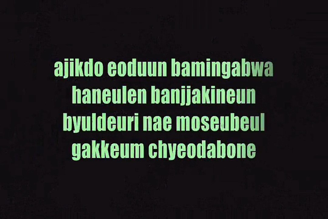 EXO - its still a dark night (Colour Coded Lyrics)