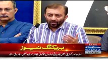 MQM Leaders Press Conference - 29th April 2015