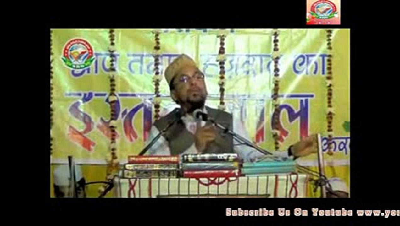 Hifzul Imaan ki Kufriya Ibarat by Farooque Khan Razvi Sahab