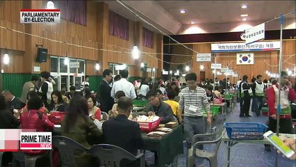 Latest on April 29th by-election results