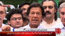 Imran Khan Media Talk - 29th April 2015
