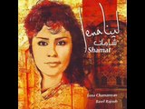 Lena Chamamyan Lamma bada لينا شماميان - لما بدا يتثنى