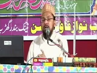 HIZDO KI IMAMAT KA FATWA By WAHABI MAULVI