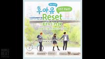 reset(who are you)