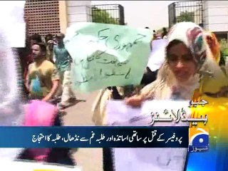 Geo Headlines-29 Apr 2015-1900