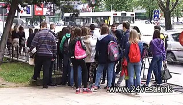 TRETA SREDBA SREDNOSKOLSCI PRED MON 29 04 2015