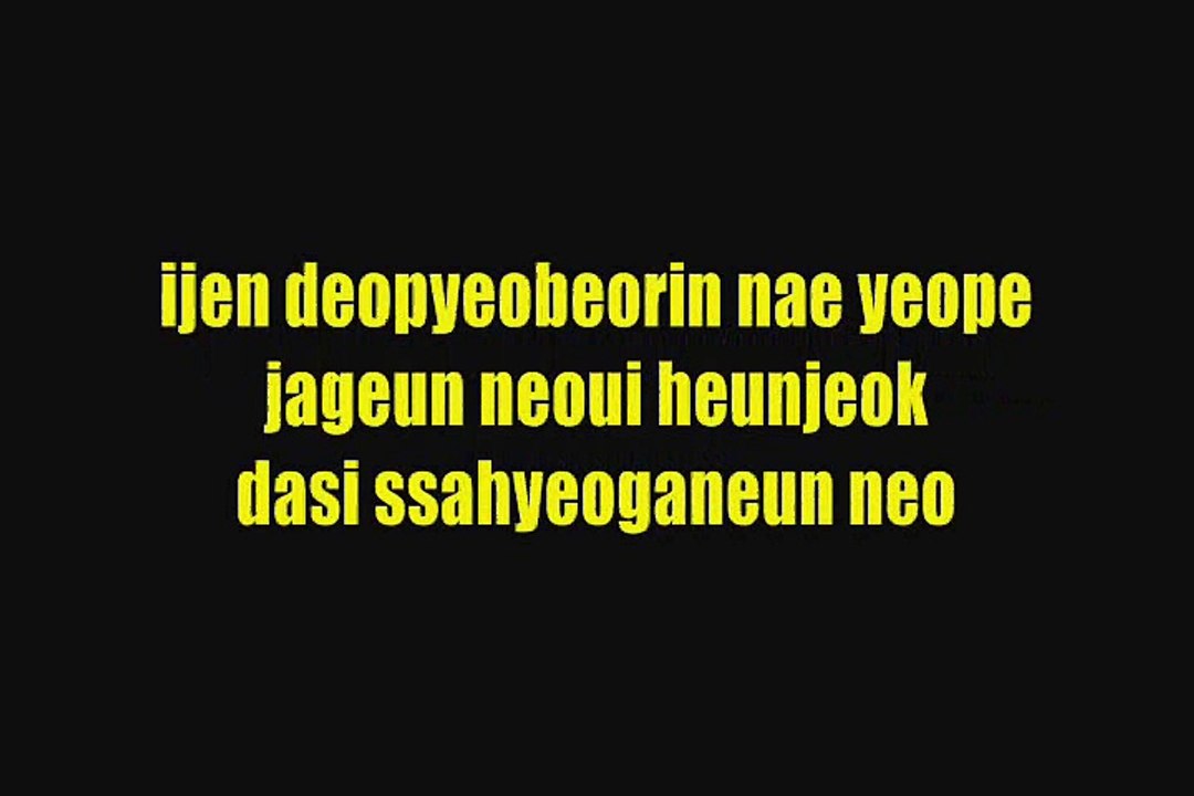 LEGEND - TRACE (Colour Coded Lyrics)