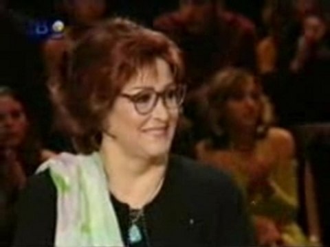 EHAB TAWFIK TAB WANA MALY