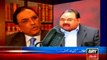 Altaf Hussain & Asif Zardari have telephonic talk