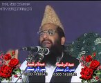 Qari Hanif Rabbani Sb (hfz) Waqia Karbala part 4 of 4