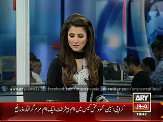 Key ‘suspect’ in Sabeen Mahmud’s murder arrested