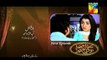 Sartaj Mera Tu Raaj Mera Episode 40 Promo Hum TV Drama 29 April 2015
