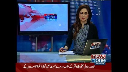 NewsONE Headlines 8PM, 29-April-2015