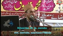 Jamin Aasman Ko Gaus Kayam Rakhte Hai by Farooque Khan Razvi