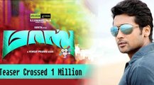 Masss Teaser created Record| 123 Cine news | Tamil Cinema News