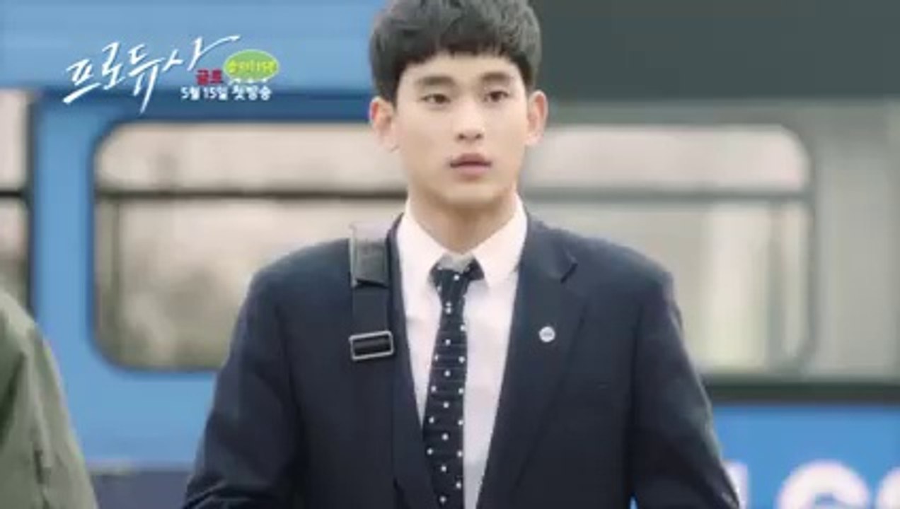 pr teaser - ksh