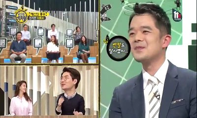 용감한 기자들.E109-1