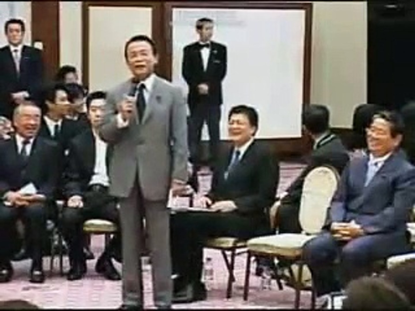 麻生太郎 J Nsc オフ会回答 プーチンに肘鉄 Video Dailymotion