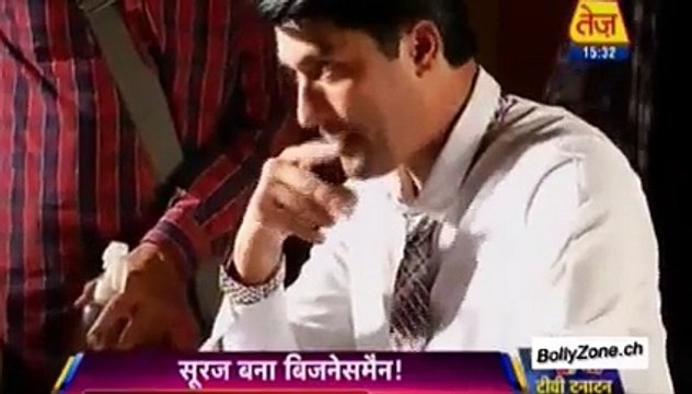 Diya Aur Baati Hum 29 April 2015 - Suraj Ki Nayi Udaan