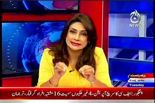 AAJ News Pakistan At 7 Shazia Khan with MQM Rashid Godil (28 April 2015)
