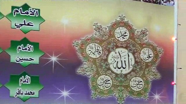 Muhammad Faisal Naqshbandi Sahib~Main Houn Sarkar صل الله عليه واله وسلم madina ka ghada jo bhi magoiun mujey Sarkar صل الله عليه واله وسلم ata krtey hain