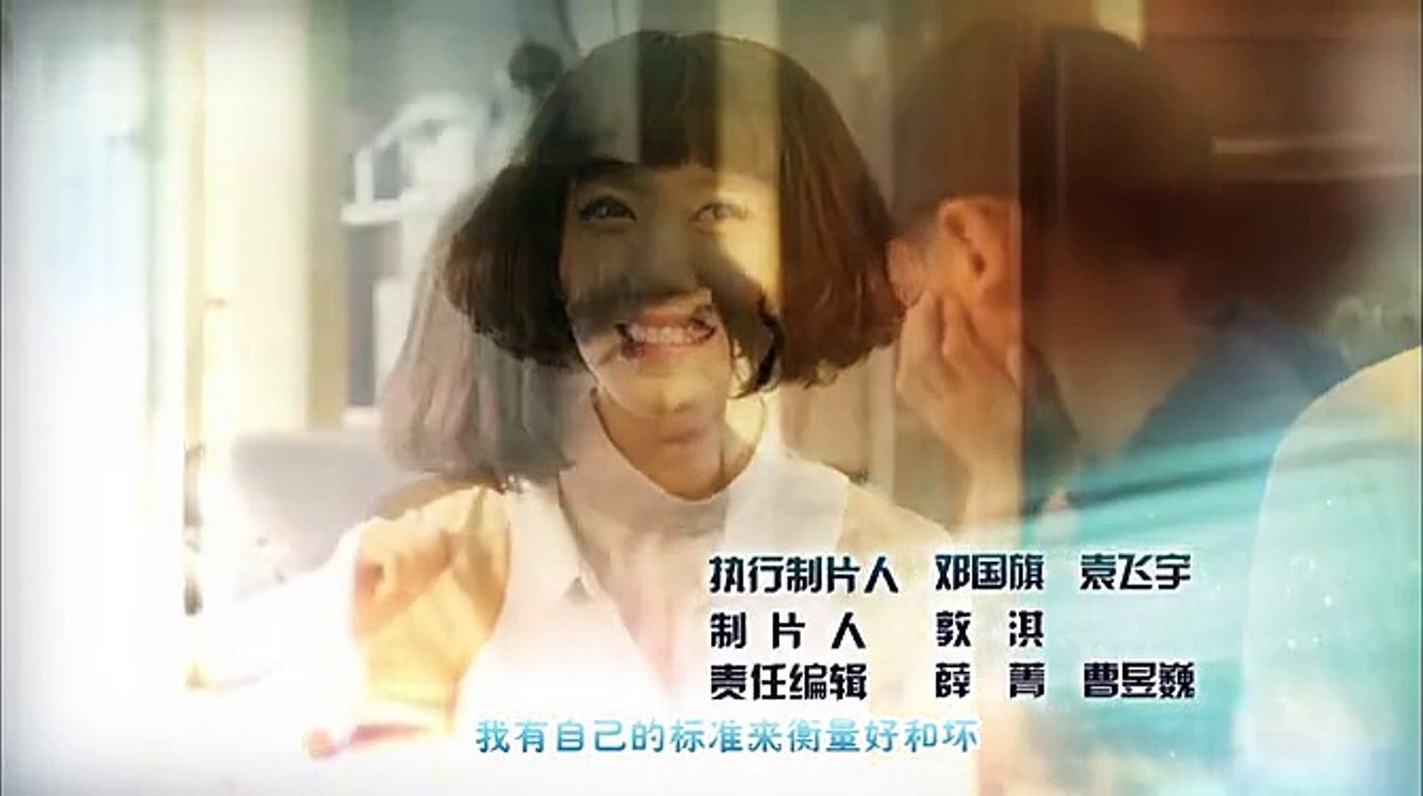 酷爸俏妈 33