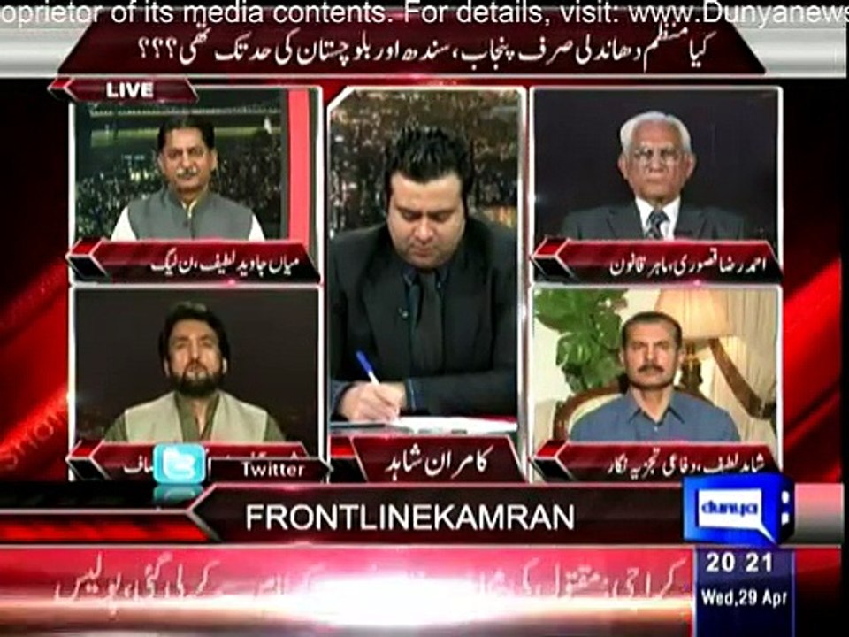 On The Front - 29th April 2015
