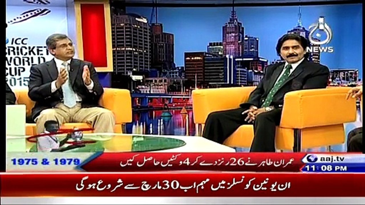 Tonight With Fareeha (Jamaat e Islami Ka MQM Par dhandli ka Ilzam…) – 29th Arpril 2015