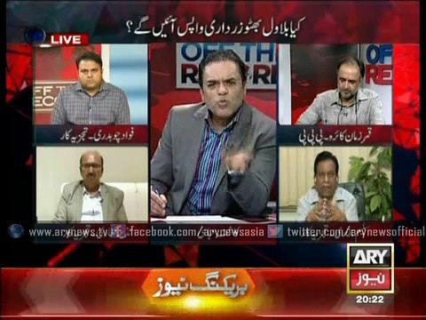 Why PPP's vote bank declined?