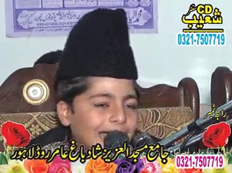 Abubakar Yazdani