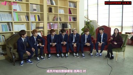AiDouAPP- BTS DouMeng Special Interview-Arabicsub BPS