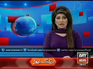 ARY News Headlines 29 April 2015 - Lahore Blast Footage