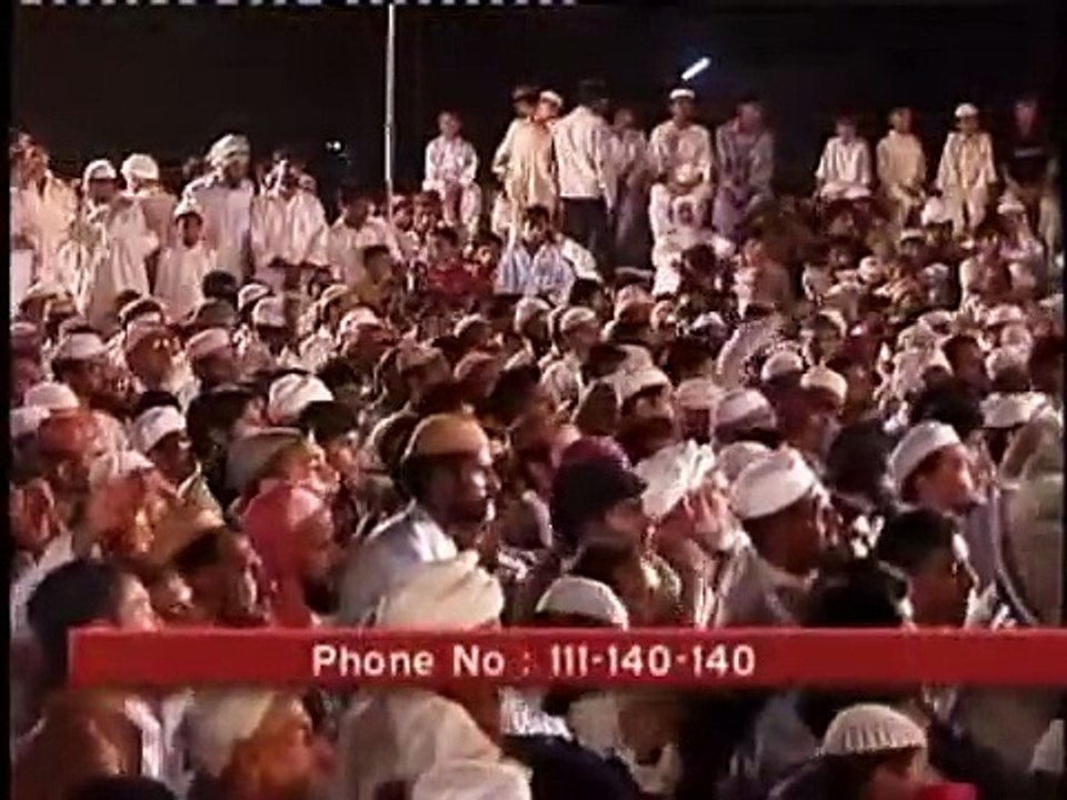 naat Khuda ke fazl se humpar hai saya Ghouse-e-azam (R.A) ka