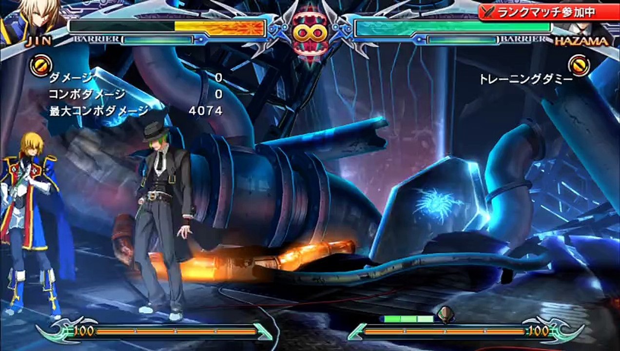 bbcpex_hazama_neta01