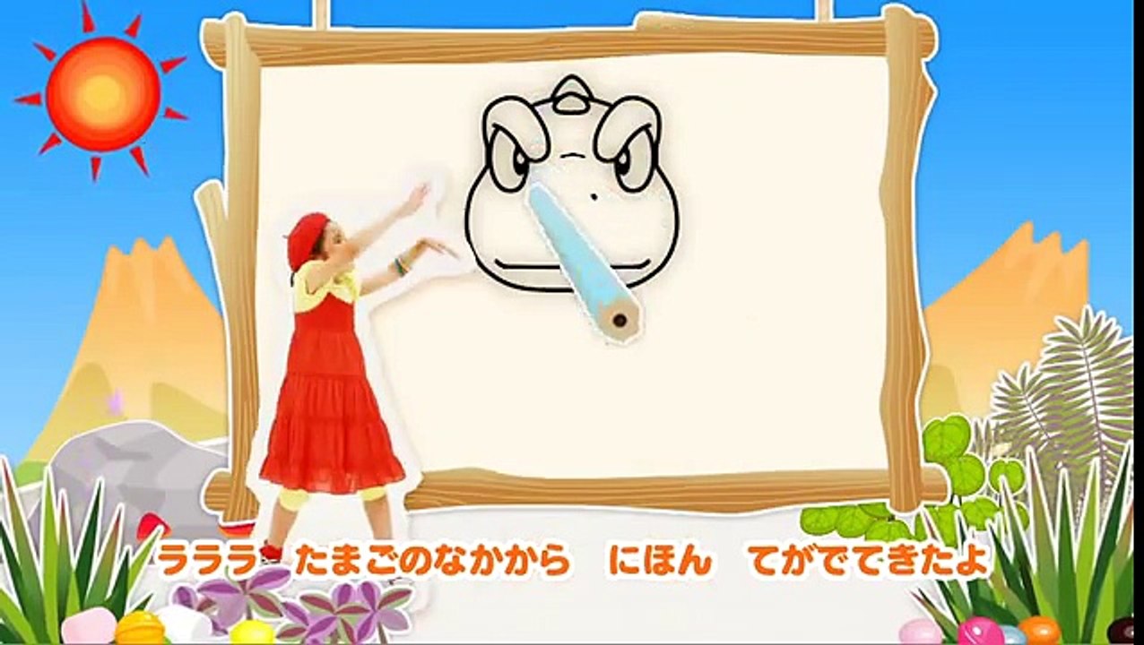 アニメ「GON -ゴン-」エンディング「みんなでかこう！ごんえかきうた」